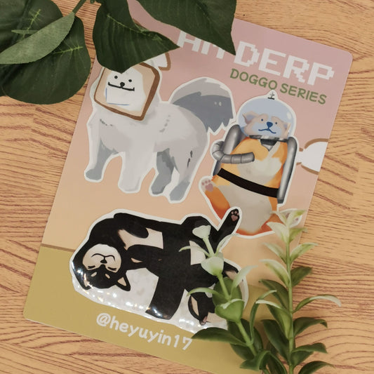 AmDerp: Doggo Stickers